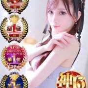 さな（さな）超Ｓ級激推し最高峰 @Sanyan219 aroma ace.