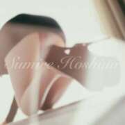 ヒメ日記 2026/03/18 14:13 投稿 星野 澄鈴（ほしの すみれ） NOA（ノア）