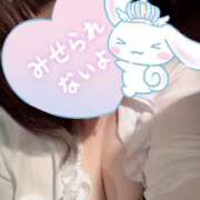 ヒメ日記 2025/03/20 19:28 投稿 きらら 秘書室（すすきの）