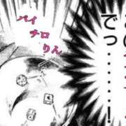 ヒメ日記 2025/05/06 18:28 投稿 きらら 秘書室（すすきの）
