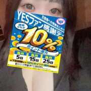 ヒメ日記 2026/01/14 21:31 投稿 きらら 秘書室（すすきの）