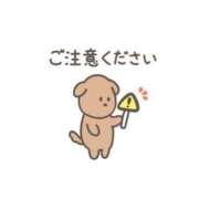 ヒメ日記 2026/09/07 12:44 投稿 きらら 秘書室（すすきの）