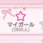 ヒメ日記 2024/12/23 23:00 投稿 かめ 奴隷コレクション