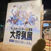 ヒメ日記 2025/03/06 18:19 投稿 かめ 奴隷コレクション