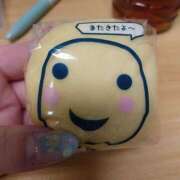 ヒメ日記 2025/08/29 16:43 投稿 かめ 奴隷コレクション