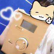 ヒメ日記 2025/09/01 02:12 投稿 かめ 奴隷コレクション