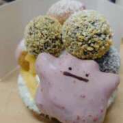 ヒメ日記 2025/12/01 22:47 投稿 かめ 奴隷コレクション