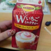 かめ さむさむ❄️[お題]from:カニ鍋さん 奴隷コレクション