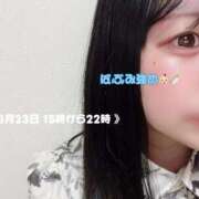 ヒメ日記 2025/03/17 13:28 投稿 ♡みなみ♡ 梅田ムチぽよ女学院