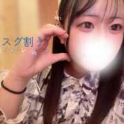 ヒメ日記 2025/04/13 18:10 投稿 ♡みなみ♡ 梅田ムチぽよ女学院