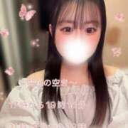 ヒメ日記 2025/05/12 13:40 投稿 ♡みなみ♡ 梅田ムチぽよ女学院