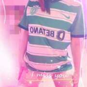 ヒメ日記 2025/01/21 08:18 投稿 レイ ソープランド マックス