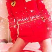 ヒメ日記 2025/01/31 08:18 投稿 レイ ソープランド マックス