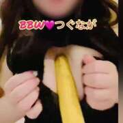 ヒメ日記 2024/12/17 09:49 投稿 嗣永 BBW（ビッグビューティフルウーマン）