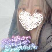 ヒメ日記 2024/12/18 20:55 投稿 えな 素人系イメージSOAP 彼女感 宇都宮本館