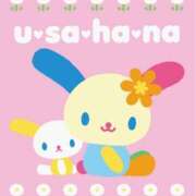 ヒメ日記 2024/12/21 06:55 投稿 えな 素人系イメージSOAP 彼女感 宇都宮本館