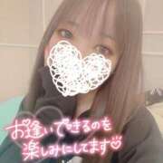 ヒメ日記 2024/12/21 11:35 投稿 えな 素人系イメージSOAP 彼女感 宇都宮本館