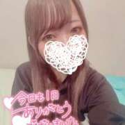 ヒメ日記 2024/12/22 00:35 投稿 えな 素人系イメージSOAP 彼女感 宇都宮本館