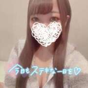 ヒメ日記 2024/12/22 09:15 投稿 えな 素人系イメージSOAP 彼女感 宇都宮本館