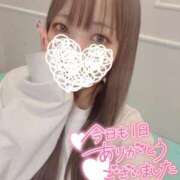 ヒメ日記 2024/12/24 01:30 投稿 えな 素人系イメージSOAP 彼女感 宇都宮本館