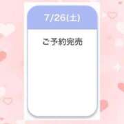 えな たくさんありがとう🫧 素人系イメージSOAP 彼女感 宇都宮本館