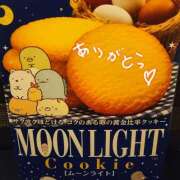 ヒメ日記 2025/11/09 16:40 投稿 ひなた もしも素敵な妻が指輪をはずしたら・・・
