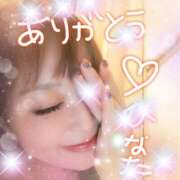 ヒメ日記 2025/11/23 16:20 投稿 ひなた もしも素敵な妻が指輪をはずしたら・・・