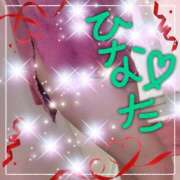 ヒメ日記 2025/11/24 09:30 投稿 ひなた もしも素敵な妻が指輪をはずしたら・・・