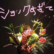 ヒメ日記 2026/01/10 07:30 投稿 ひなた もしも素敵な妻が指輪をはずしたら・・・