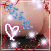 ひなた あたたかい♡ もしも素敵な妻が指輪をはずしたら・・・