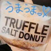 ひなた 昨日はありがとうございました♡ もしも素敵な妻が指輪をはずしたら・・・