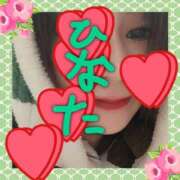 ヒメ日記 2026/03/03 06:50 投稿 ひなた もしも素敵な妻が指輪をはずしたら・・・