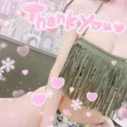 ヒメ日記 2025/01/22 19:09 投稿 あいり 石庭