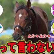 ヒメ日記 2026/07/30 19:30 投稿 今井あいさ Mの世界