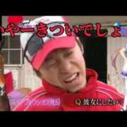 ヒメ日記 2026/08/05 19:30 投稿 今井あいさ Mの世界