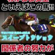 ヒメ日記 2026/08/07 19:20 投稿 今井あいさ Mの世界