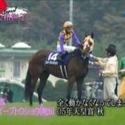 ヒメ日記 2026/08/08 20:20 投稿 今井あいさ Mの世界