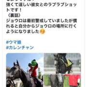 ヒメ日記 2026/08/17 19:30 投稿 今井あいさ Mの世界