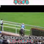 ヒメ日記 2026/08/29 19:39 投稿 今井あいさ Mの世界