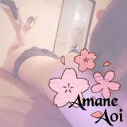 ヒメ日記 2025/03/07 18:48 投稿 天音　あおい 三ツ星Class