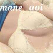 ヒメ日記 2025/03/13 09:03 投稿 天音　あおい 三ツ星Class