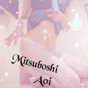 ヒメ日記 2025/03/23 06:27 投稿 天音　あおい 三ツ星Class