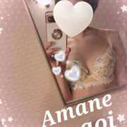 ヒメ日記 2025/04/05 09:48 投稿 天音　あおい 三ツ星Class