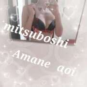 ヒメ日記 2025/04/19 14:57 投稿 天音　あおい 三ツ星Class