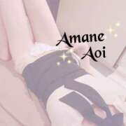 ヒメ日記 2025/04/22 21:03 投稿 天音　あおい 三ツ星Class