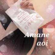 ヒメ日記 2025/04/25 11:48 投稿 天音　あおい 三ツ星Class