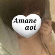 ヒメ日記 2025/04/26 00:18 投稿 天音　あおい 三ツ星Class