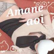 ヒメ日記 2025/05/02 07:12 投稿 天音　あおい 三ツ星Class