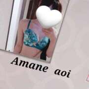 ヒメ日記 2025/05/08 20:48 投稿 天音　あおい 三ツ星Class