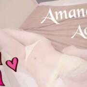 ヒメ日記 2025/06/04 07:12 投稿 天音　あおい 三ツ星Class